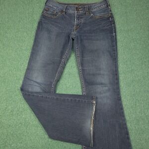 Silver Suki Women's Flare Leg Cotton Blend Dark Wash Blue Jeans Size 29/32